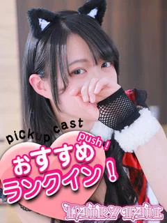 うみ