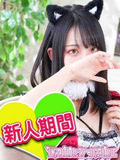 あい