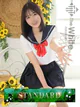ゆあな プロフィール画像