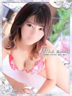 【アキ】