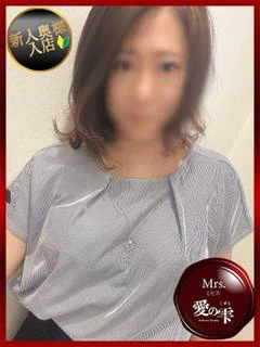 るり
