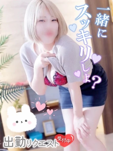 りな プロフィール画像