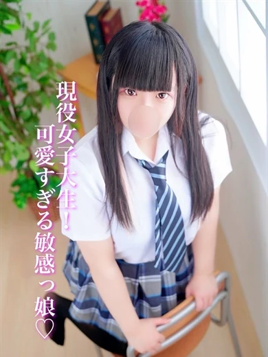 うゆ プロフィール画像