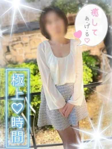 しおり プロフィール画像