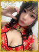 なつめ プロフィール画像