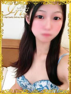 あず