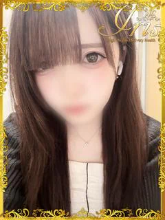 てん