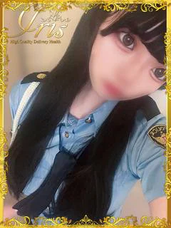 うるる