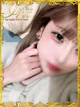 せいな プロフィール画像