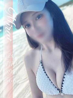 みらい