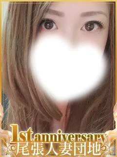 あいか