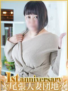 ゆりな