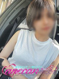 やよい☆ドエロの塊☆