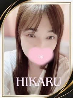 ひかるNH