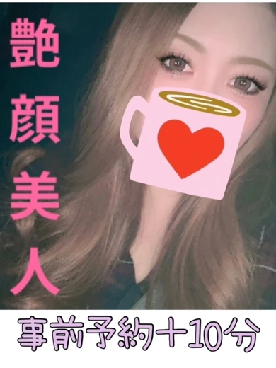ひかる プロフィール画像