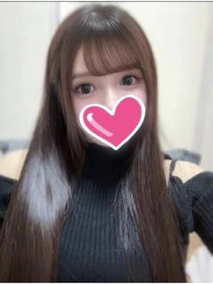 いろは