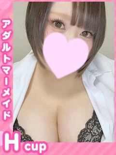 まいか★H乳柔らかおっぱい♥