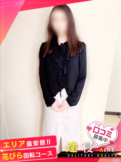 りな プロフィール画像