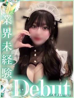 らん プロフィール画像