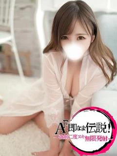 めい