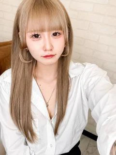 はる