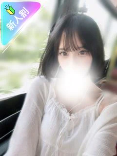 せら【SS級小柄G巨乳】