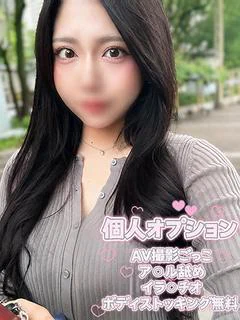 りの【清楚とエロのギャップが◎】