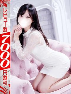 れい プロフィール画像
