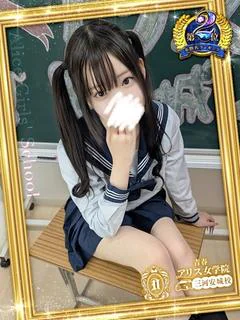 津久志みりあ