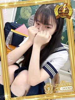 秋姫すもも
