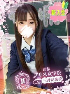 黒咲かんな