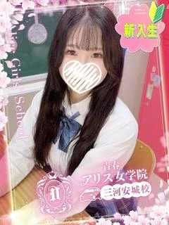 神條さな