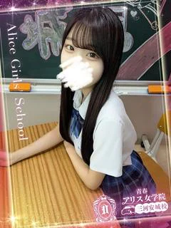 神崎ゆいな