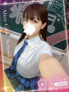 葵あお