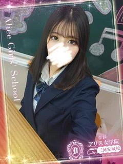 一ノ瀬みれい