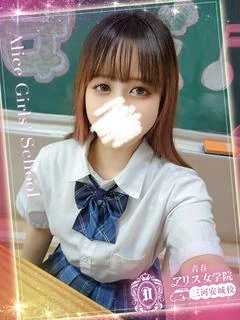 星空さき プロフィール画像