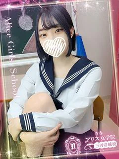 桧山あず