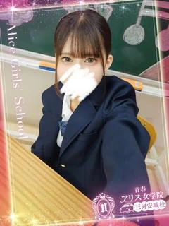 結城りお プロフィール画像