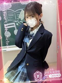 結城りお
