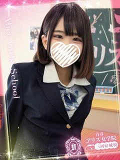 来栖かな