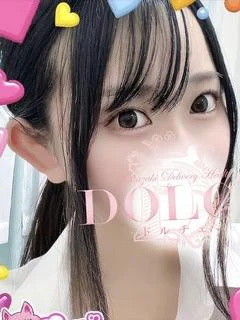 ひな【新垣結...