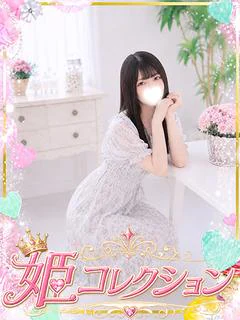 ふうか※超敏...