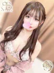 わかば プロフィール画像