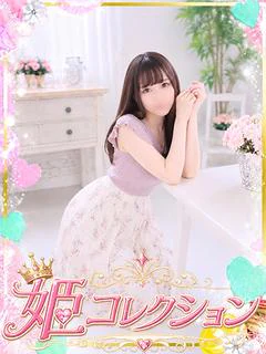 かすみ※超強...