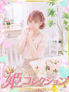 くらり※ ...