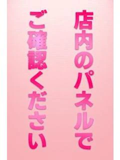 ゆう