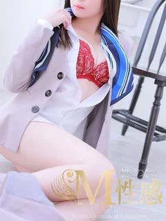 愛実（あいみ...