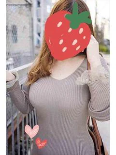 えん