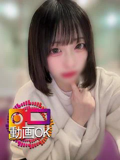 なるせ☆皆大...
