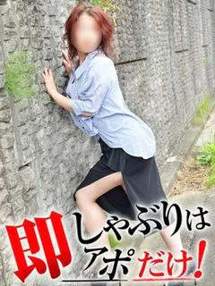 なのか プロフィール画像